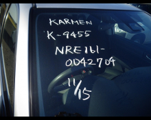 Toyota Corolla Fielder 2017