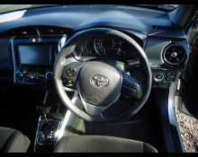 Toyota Corolla Fielder 2017