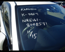 Toyota Corolla Fielder 2017