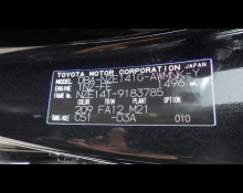 Toyota Corolla Fielder 2011