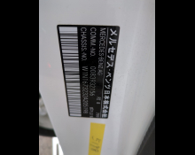 Mercedes-Benz GLE-Class 2020