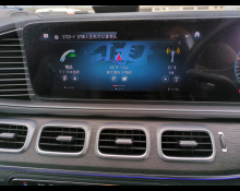 Mercedes-Benz GLE-Class 2020