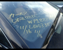 Porsche Cayenne 2020