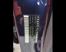 Mercedes-Benz C-Class 2020