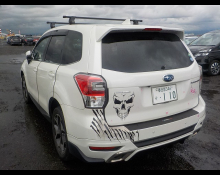 Subaru Forester 2017