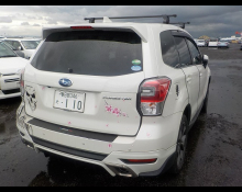 Subaru Forester 2017