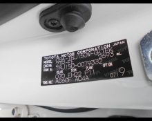 Toyota Land Cruiser Prado 2017