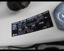 Toyota Land Cruiser Prado 2017