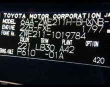 Toyota Corolla Sports 2019