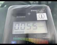 Toyota Regius Van 2016