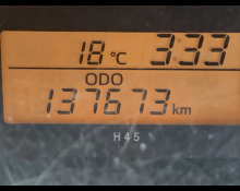 Toyota Regius Van 2016