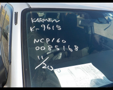 Toyota Probox Van 2017