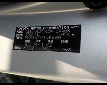 Toyota Probox Van 2017