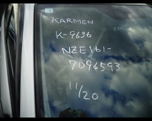 Toyota Corolla Fielder 2014