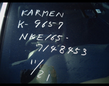 Toyota Corolla Fielder 2017