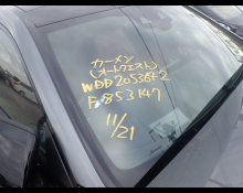 Mercedes-Benz C-Class 2019