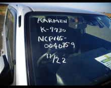 Toyota Succeed Van 2017