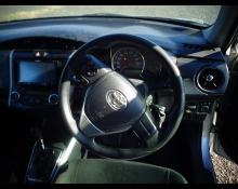 Toyota Corolla Fielder 2017