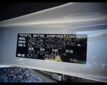Toyota Allion 2011