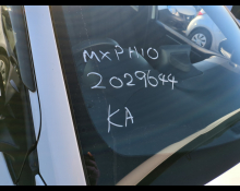 Toyota Yaris 2020