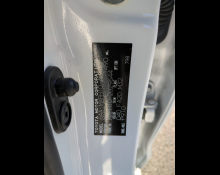 Toyota Yaris 2020