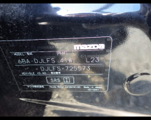 Mazda Mazda2 2020