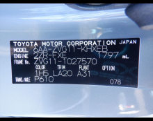 Toyota Corolla Cross 2022