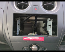 Nissan Note 2019