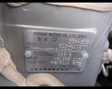 Nissan Note 2019