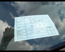 Nissan Note 2019