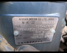 Nissan Note 2019
