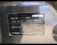 Mazda Mazda3 2019