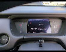 Honda Fit 2020