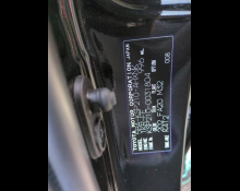 Toyota Yaris 2021