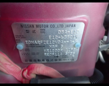 Nissan Note 2019