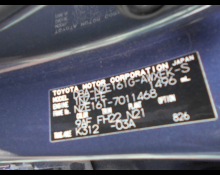 Toyota Corolla Fielder 2012
