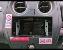 Nissan Note 2019