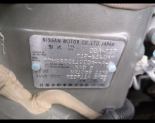 Nissan Note 2019