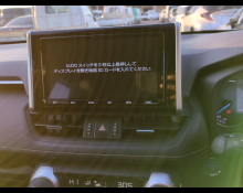 Toyota RAV4 2020