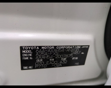 Toyota RAV4 2020