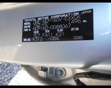 Toyota Probox Van 2017