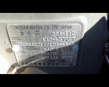 Nissan Note 2019