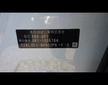 Honda Fit 2020