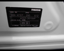 Mazda CX 5 2018