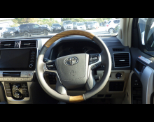 Toyota Prado 2023