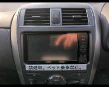 Toyota Corolla Fielder 2011