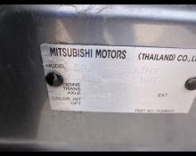 Mitsubishi Mirage 2021