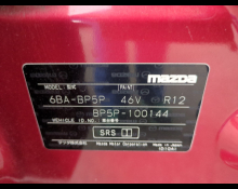 Mazda Mazda3 2019
