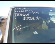 Toyota Hiace Van 2014