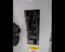 Toyota Corolla Sports 2019